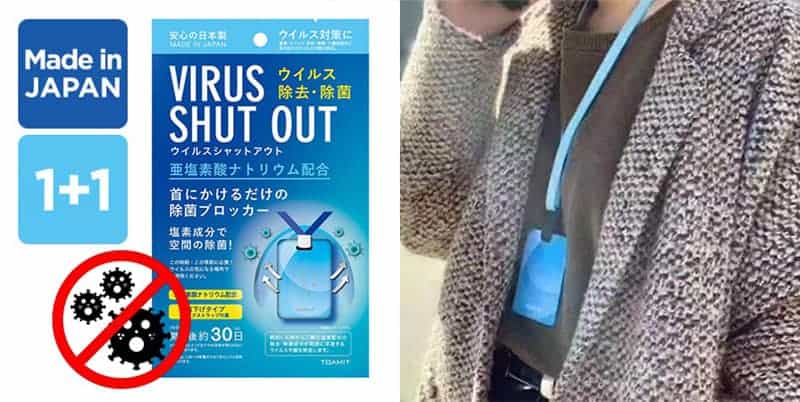virus shut out